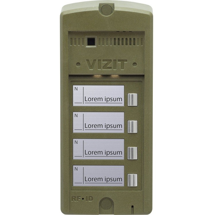 БВД-306CP-4 блок  вызова