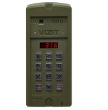 БВД-316FCP блок  вызова