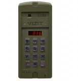 БВД-316RCP блок  вызова