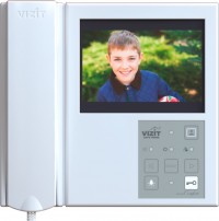 VIZIT-M405D5 Двухканальный монитор видеодомофона