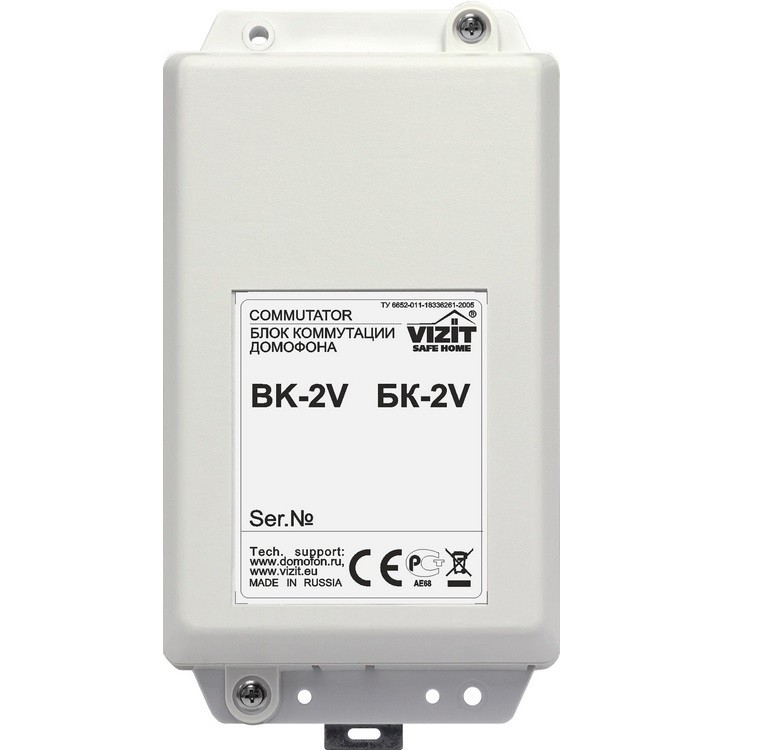 БК-2V блок коммутации домофона