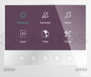 Selina (XL или VZ) монитор видеодомофона