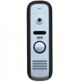 CTV-D1000HD Silver Вызывная панель