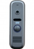CTV-D1000HD GRAY Вызывная панель