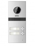 CTV-D2Multi Вызывная панель