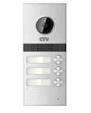 CTV-D3Multi Вызывная панель