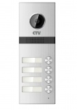 CTV-D4Multi Вызывная панель