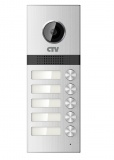 CTV-D5Multi Вызывная панель