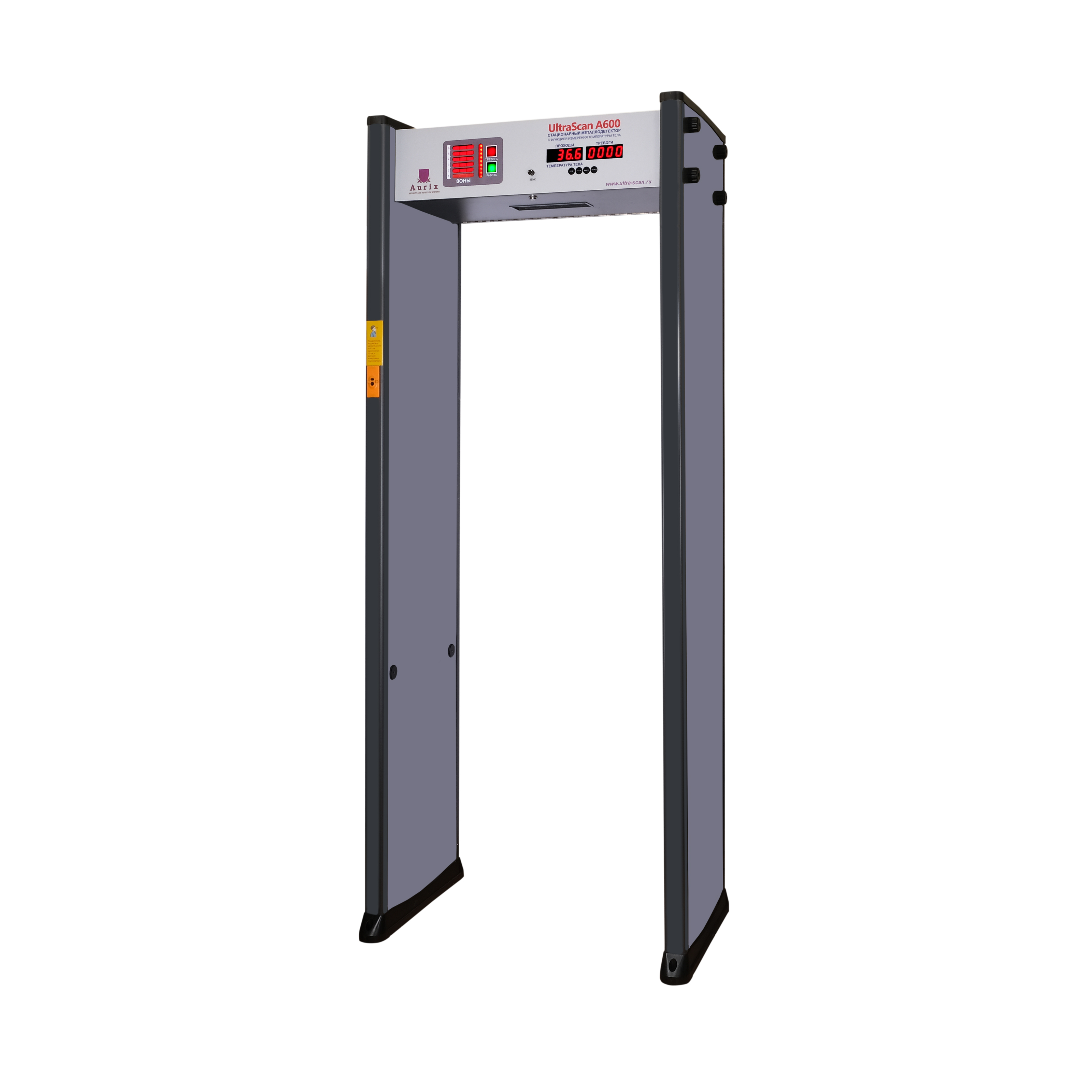 UltraScan A600 1000мм с термодатчиком Арочный металлодетектор
